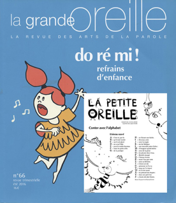PetiteOreille_66