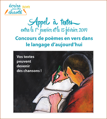 Concours 2019