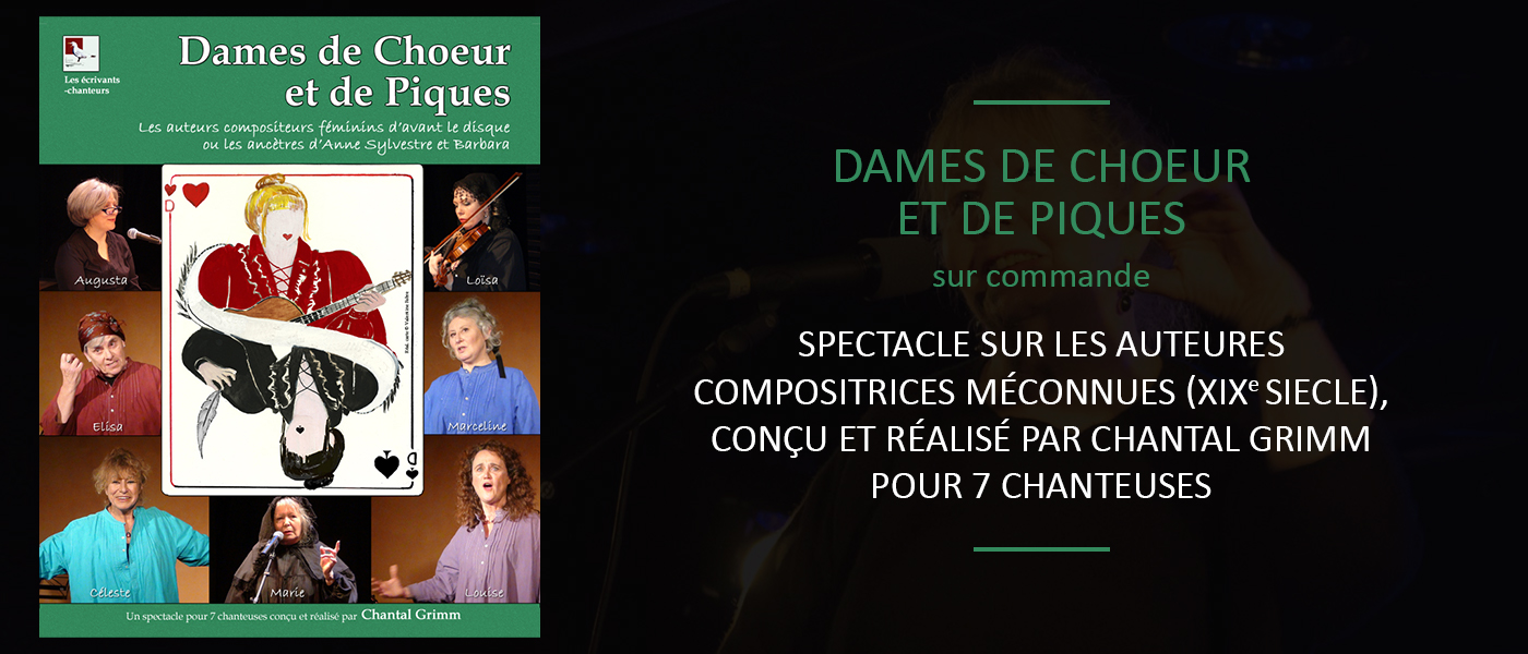 Accueil_Actu_DamesdeChoeur